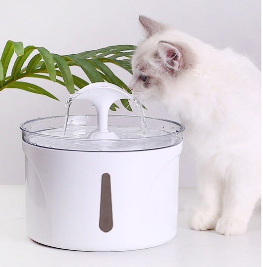 Intelligent Automatic Circulating Pet Water Dispenser | Fresh Hydration for Your Pets